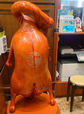 大型玻璃钢仿真烧鹅烤鸭模型雕塑港式茶餐厅烧腊店网红装饰摆件