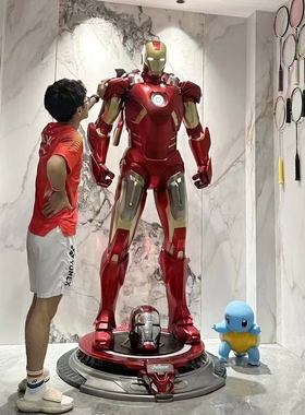 MK7漫威钢铁人1:1全身发光MK50玻璃纤维落地大摆件店铺客厅装饰雕