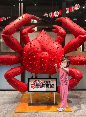 玻璃钢仿真发光帝王蟹雕塑大型海鲜模型螃蟹龙虾装饰餐厅招牌摆件