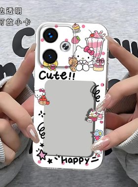 可爱KT猫相框可放照片适用真我GT7Pro手机壳gt7Pro竞速版镜头全包RMX5010磨砂防摔软壳保护套RMX5090创意新款