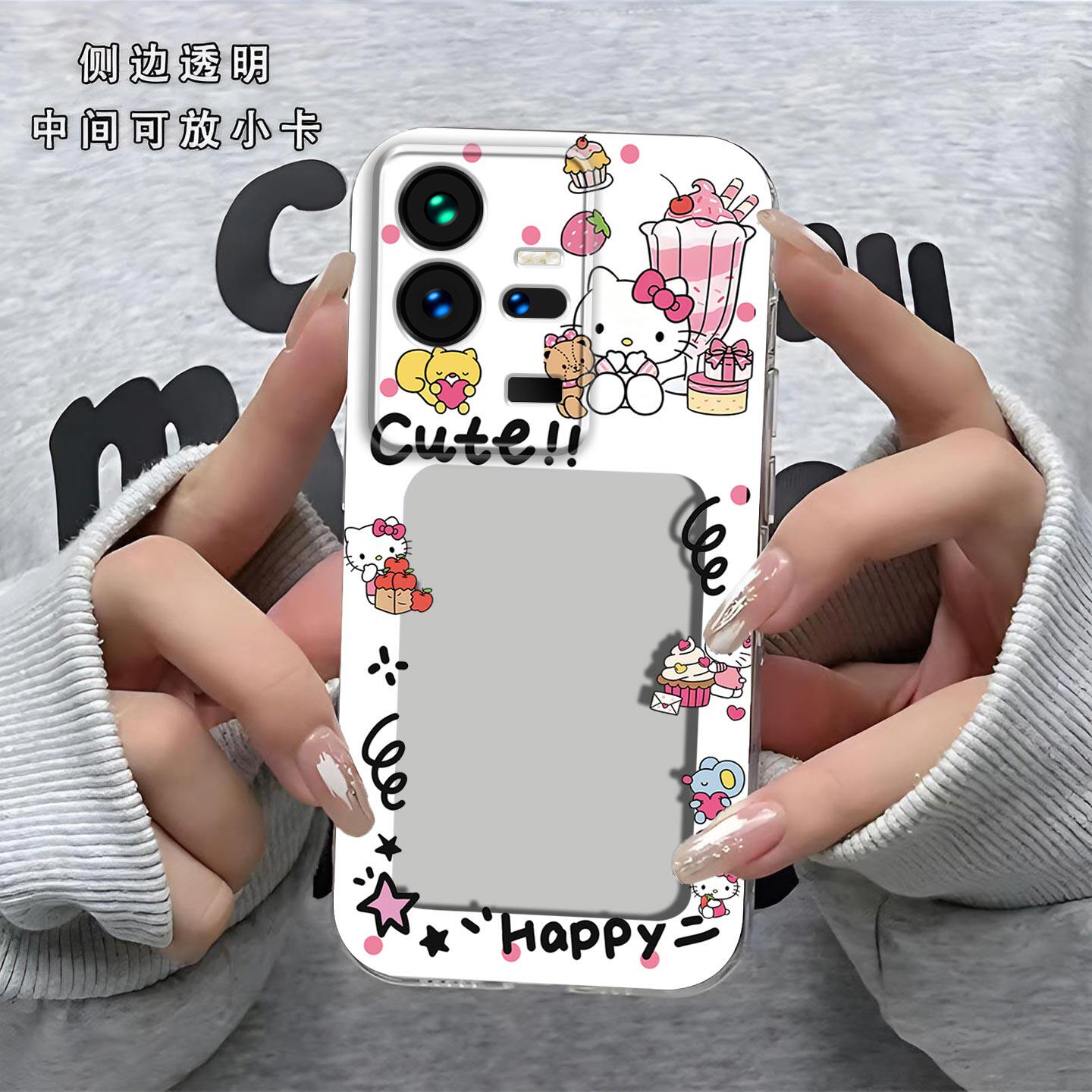可爱KT猫相框可放照片适用iQOO11Pro手机壳V2254A镜头全包iQOO11磨砂防摔软壳V2243A保护套直边小卡创意新款
