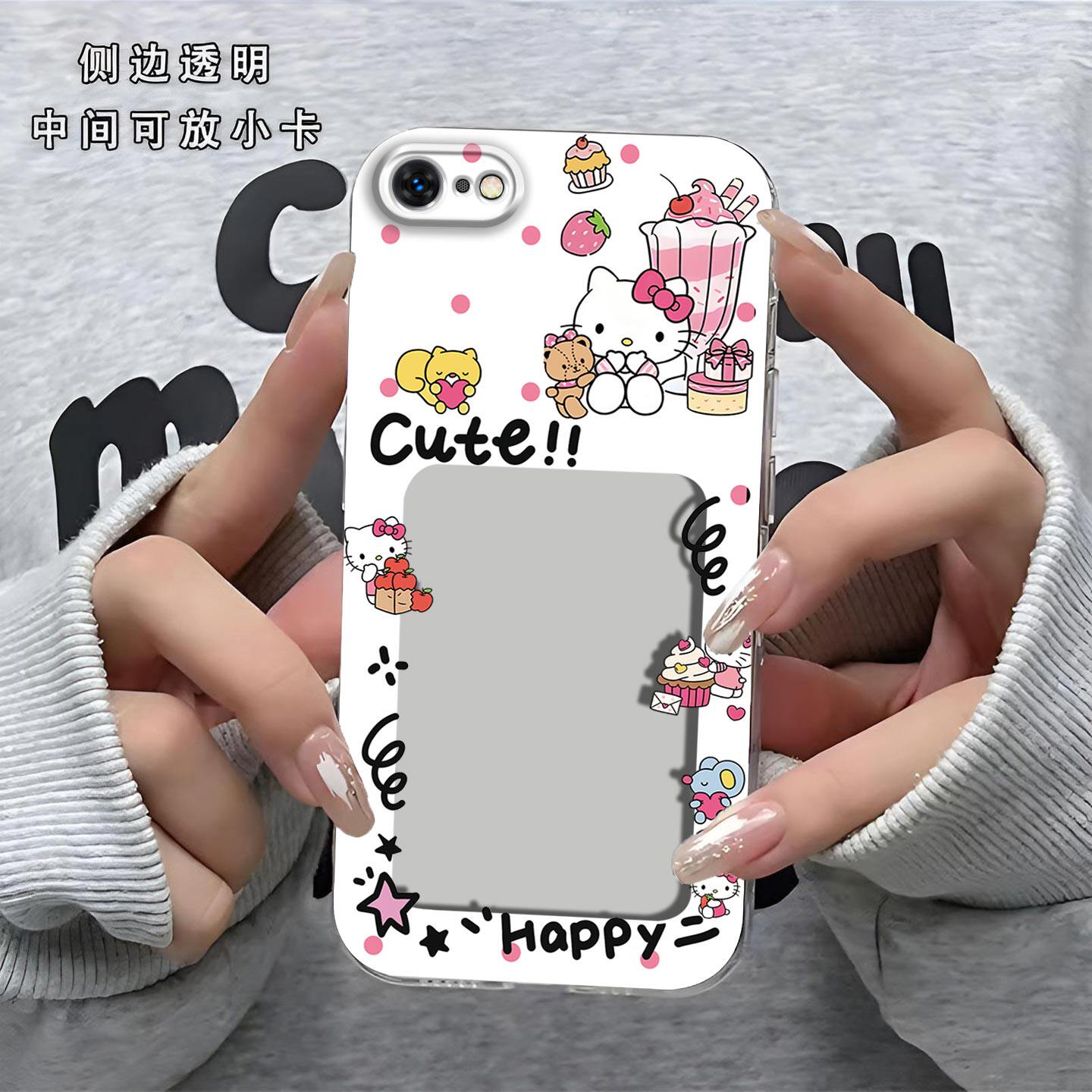 可爱KT猫相框可放照片适用苹果se3手机壳iPhone se2镜头全包iPhonese 三代磨砂防摔软壳保护套直边新款手机套