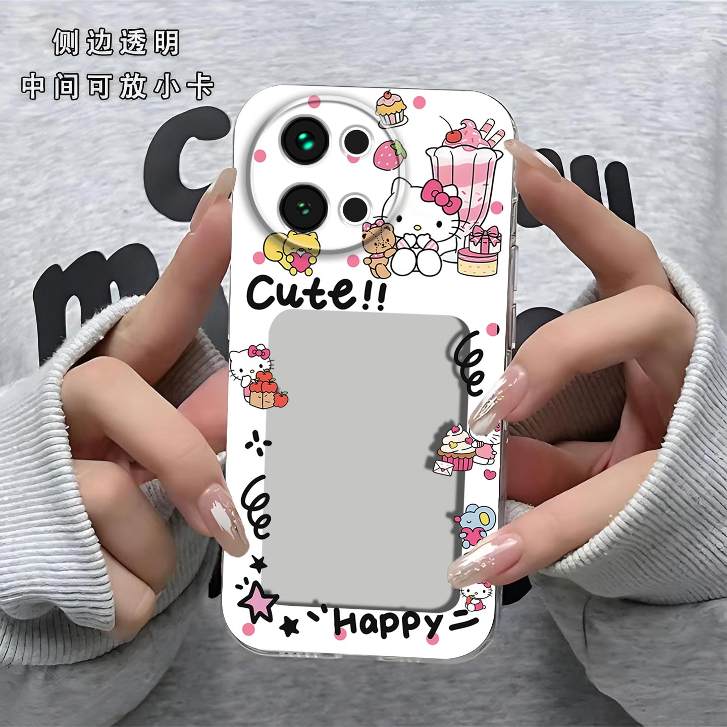 可爱KT猫相框可放照片适用于vivo s18e手机壳s18e镜头全包vivo磨砂防摔软壳V2334A保护套直边小卡新款手机套