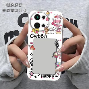 可爱KT猫相框可放照片适用于vivo 手机套 s18e手机壳s18e镜头全包vivo磨砂防摔软壳V2334A保护套直边小卡新款
