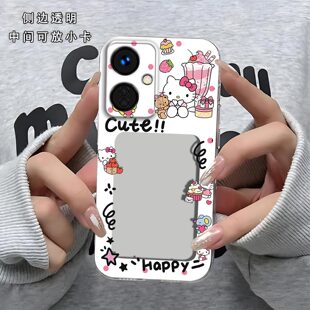 手机套 可爱KT猫相框可放照片适用于OPPOA1s手机壳a1s镜头全包PJB110磨砂防摔软壳oppo保护套直边小卡创意新款