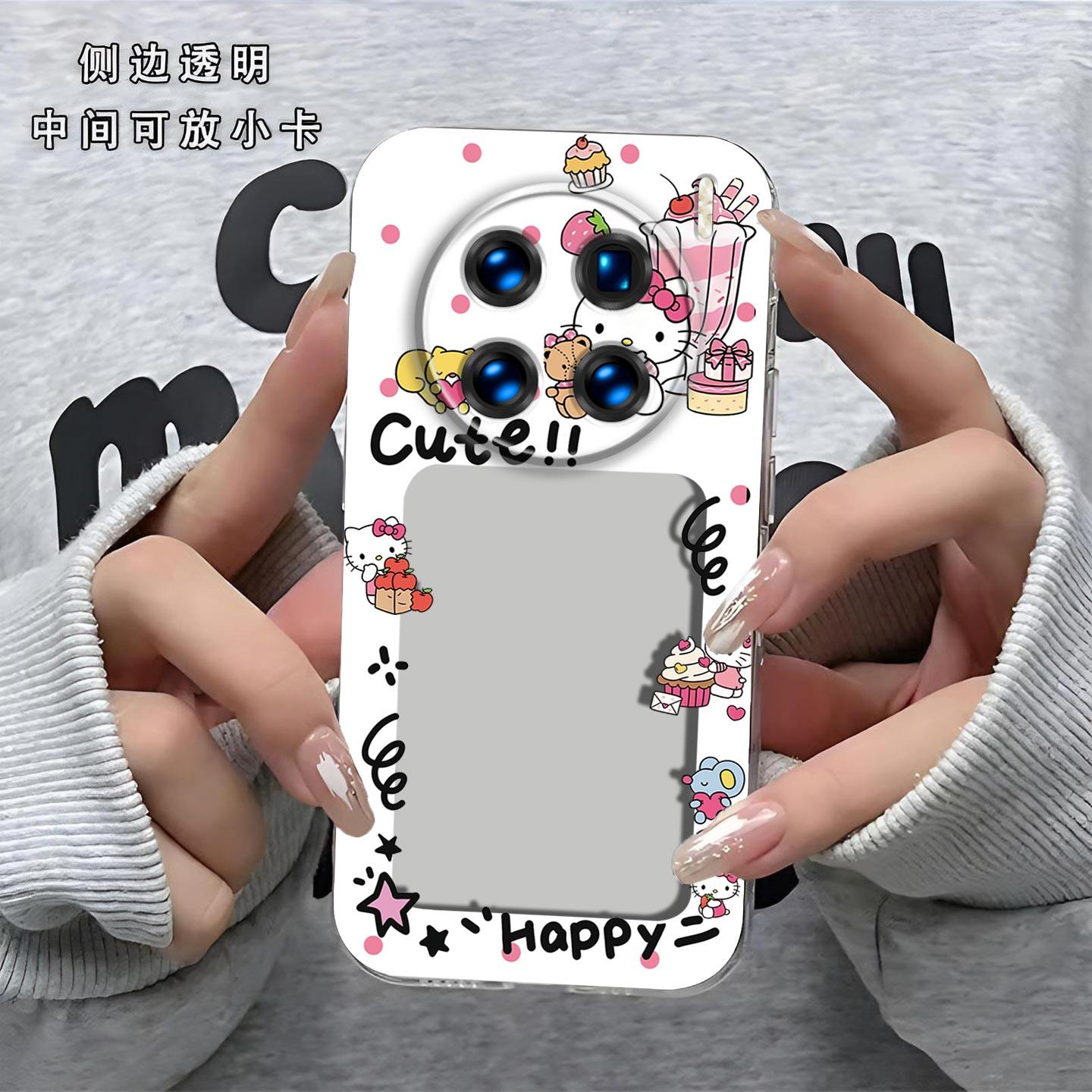 可爱KT猫相框可放照片适用vivo X200Promini手机壳x200Pro镜头全包磨砂防摔软壳V2419A保护套V2405DA创意新款