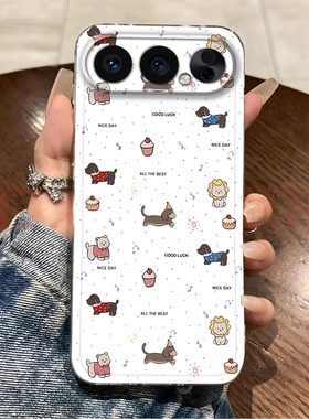 适用荣耀500手机壳荣耀500Pro镜头全包MEY-AN00磨砂防摔软壳高级感可爱小狗狗保护套MEPAN00女新款手机套外壳