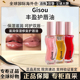 现货Gisou唇油西瓜蜂蜜唇蜜保湿 滋润唇釉椰子草莓芒果味gisou唇油
