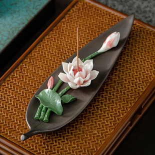 陶瓷荷花线香插禅意香座客厅家用室内香炉熏香炉现代手工香托摆件