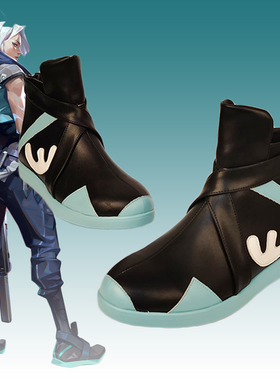 14 无畏契约VALORANT瓦罗兰特 捷风(Jett)COS鞋子cosplay来图定制