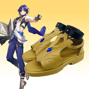 1197崩坏星穹铁道真理医生拉帝奥教授cos鞋cosplay鞋动漫展演出鞋