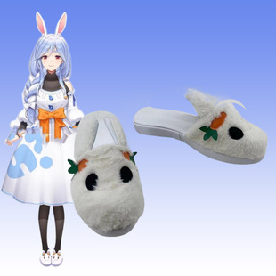 1389 Pekora Mammy兔田佩克拉妈妈咪 cos鞋COSPLAY鞋二次元演出鞋