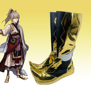 1241 Fate Samurai Remnant周瑜 cos鞋cosplay鞋动漫展演出鞋