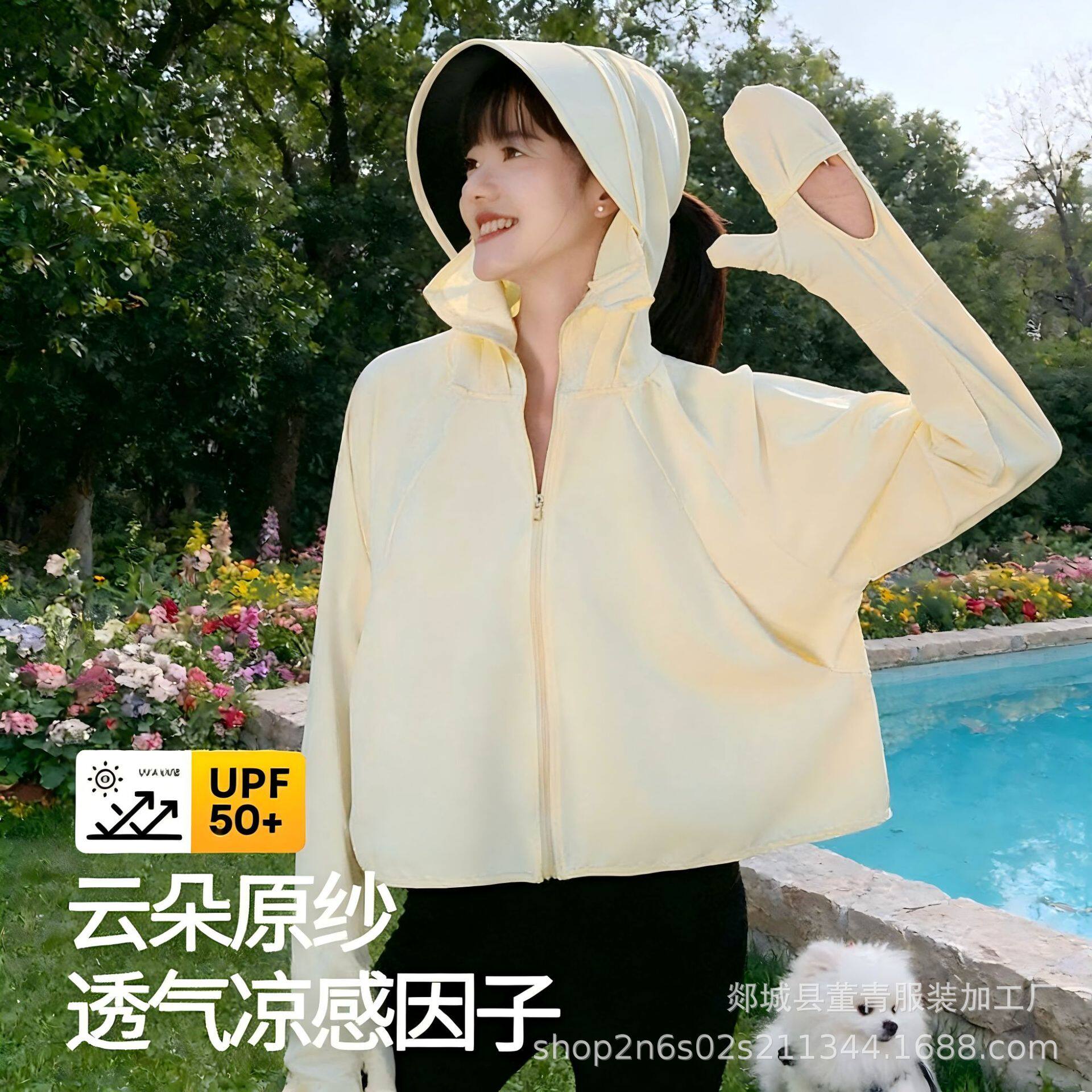 包邮冰丝防晒衣女新款防紫外线夏季连帽皮肤衣黑胶原纱防晒服外套