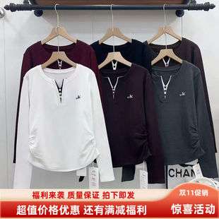 新款 冬季 上市韩式 T恤女加绒收腰小0001打底衫 优质刺绣V领长袖 韩版