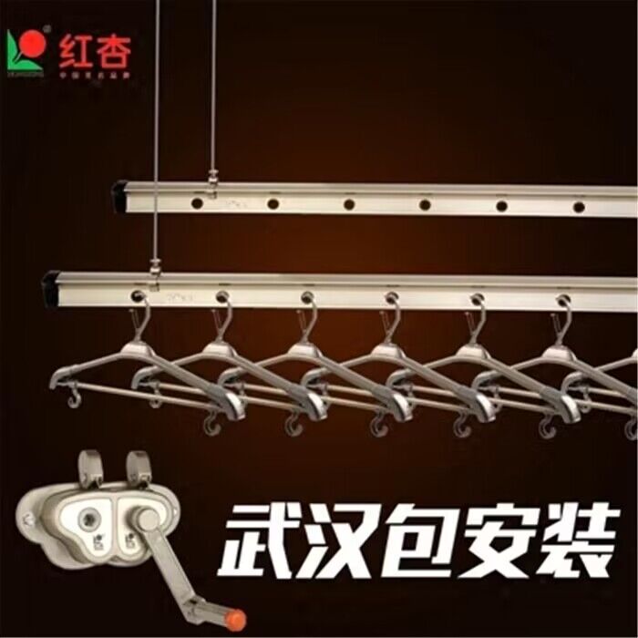 红杏914太空铝升降结实耐用