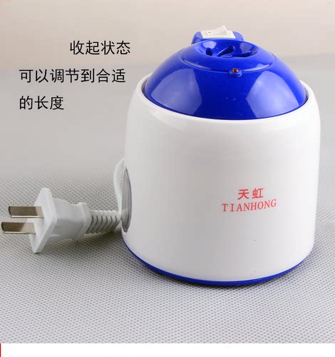 天虹装拖线式电热蚊香液加热单个
