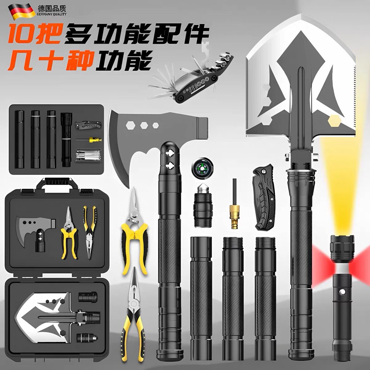户外多功能工兵铲生存装备折叠铲