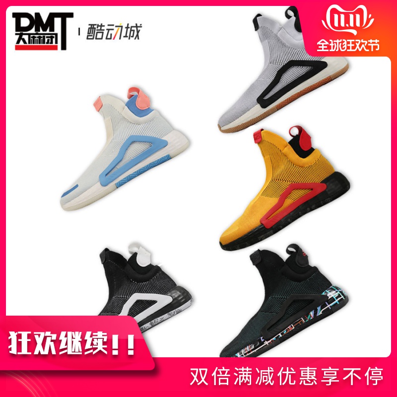 网友分享在meiguo.com的图片