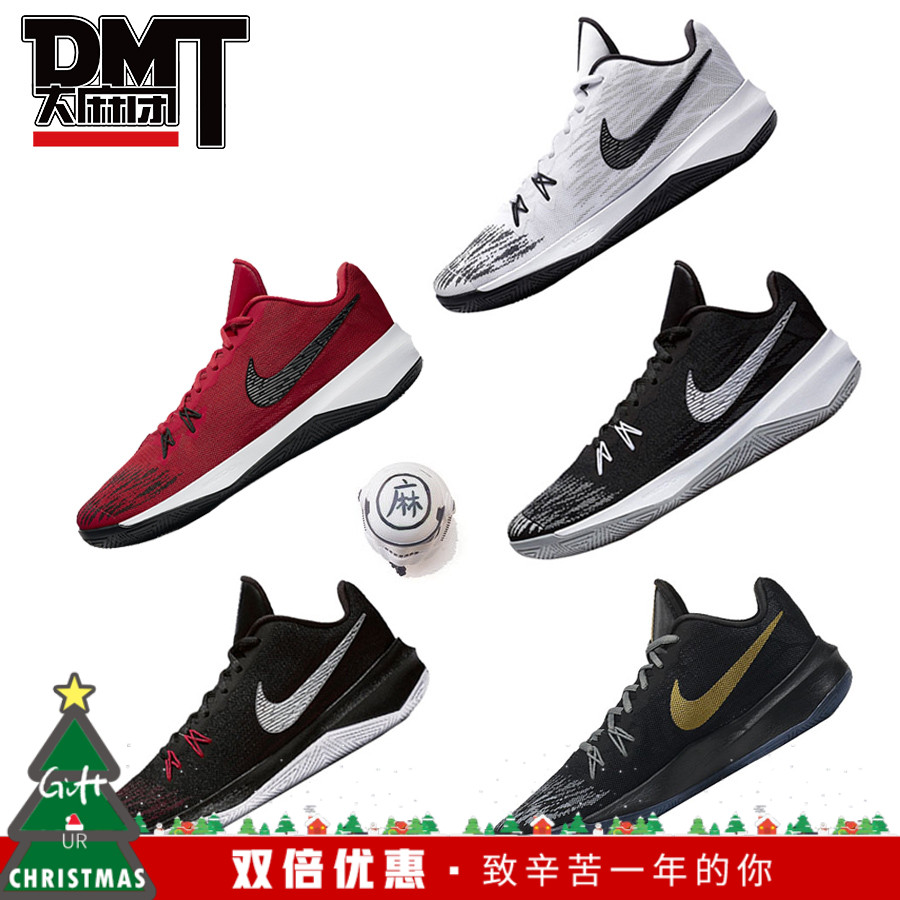 NikeÄÍ¿ËZoom Evidence IIÄÐ×ӵͰïʵսÀºÇòЬ908978-600-001-006