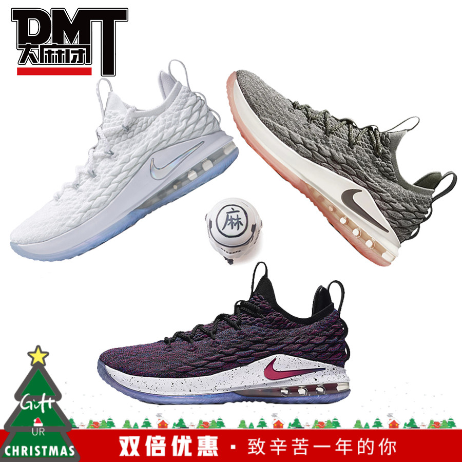 NikeÄÍ¿ËLeBronղķ˹LBJ15lowµÍ°ïÀºÇòЬAO1756-005-600-100-004