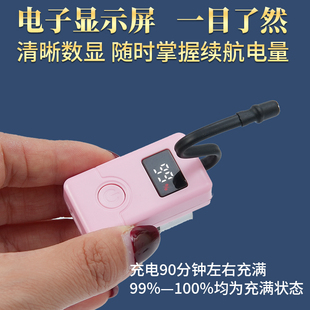 【超长续航】专业师傅专用采耳工具拇指灯充电长续航聚光敞亮手灯