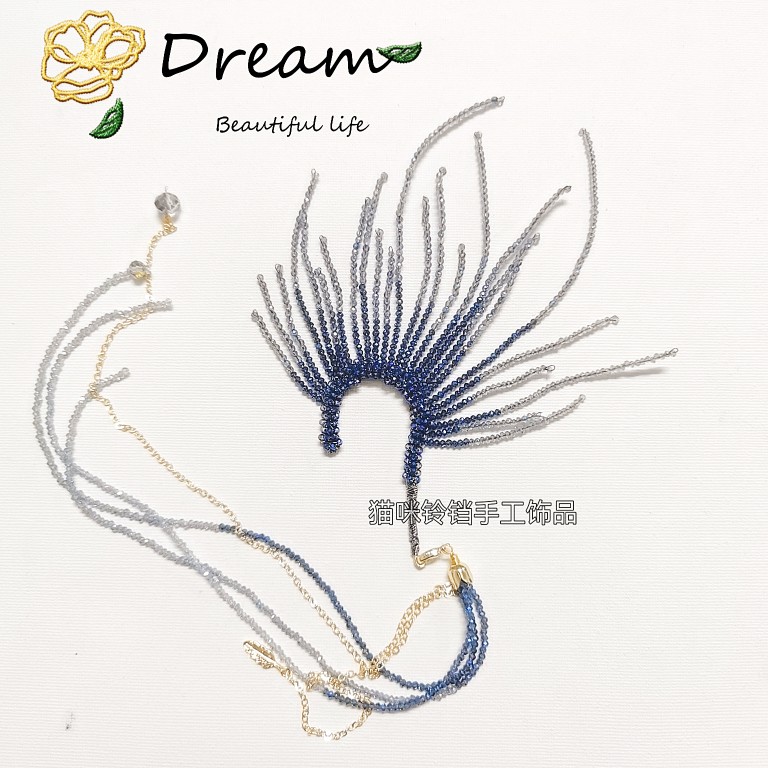 Dreamer手作羽动拂光渐变色工艺水晶长流苏耳挂耳环 bling