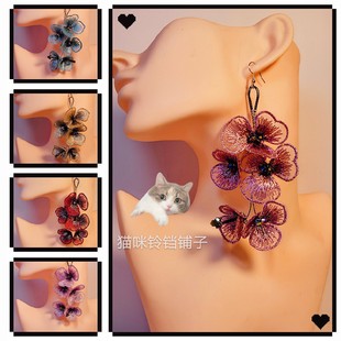 猫咪铃铛铺子 新品上架 编织花系列金丝刺绣花朵耳环耳饰 多色入