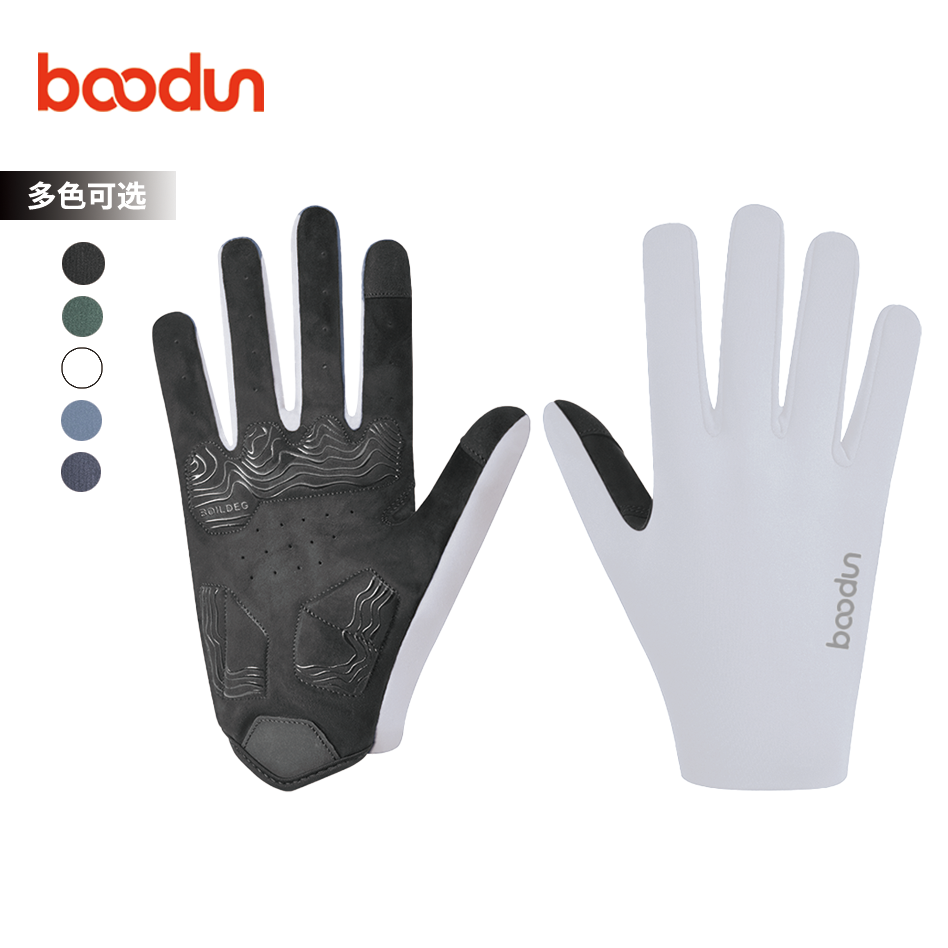 Boodun博顿抓绒骑行手套冬季保暖全指减震防滑长指公路车自行车