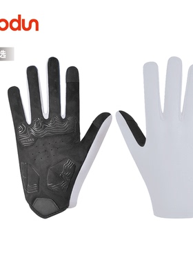 Boodun博顿抓绒骑行手套冬季保暖全指减震防滑长指公路车自行车