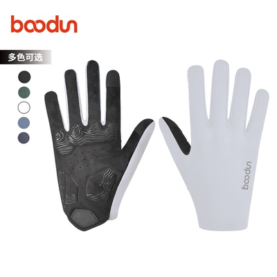 BOODUN博顿抓绒骑行手套