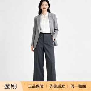 时尚女士休闲直筒长裤