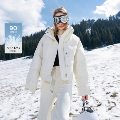 三彩ibudu2025冬季新款立领羽绒服短款90白鸭绒面包服女