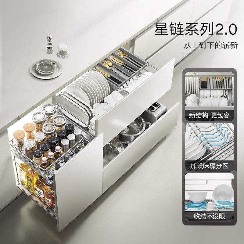 HIGOLD厨房碗柜双层抽屉式