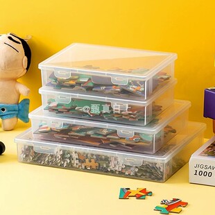 益智拼图收纳盒子积木乐高铁磁力片玩具储存透明展示盒大颗粒碎片