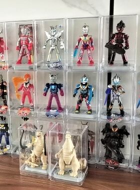 奥特曼布鲁可展示盒群星版桌面展示盒收纳网红玩具摆件透明收纳盒