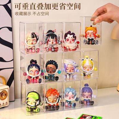 盲盒收纳展示架透明乐高柜子泡泡玛特收纳盒单个亚克力手办展示盒