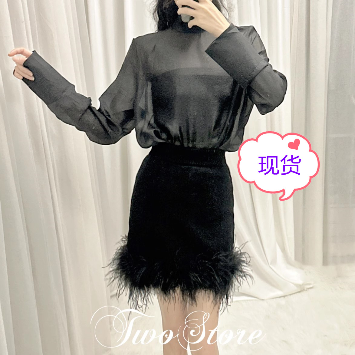 ALU高奢私服OOTD法國輸入嫩膚柔焦復原蜜天絲貴婦衬衫-封面