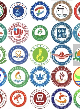 鹰潭市月湖区余江区贵溪校服校徽