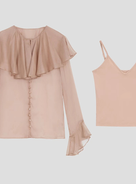 FOREVERCAN“杏蕊栖花”立裁荷叶边斗篷轻薄长袖衬衣ST23661