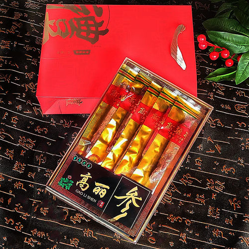 高丽参红参整枝别直参人参礼盒装黄皮参送长辈爸妈走亲戚串门礼品