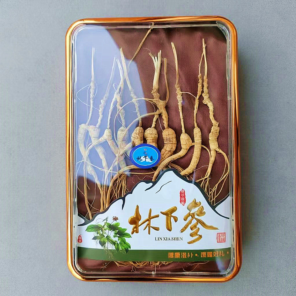 山参林下参人参干参礼盒家长见面礼走亲戚串门送长辈父母实用礼物