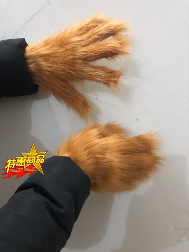 美猴王手套人造毛绒弹力孙悟空