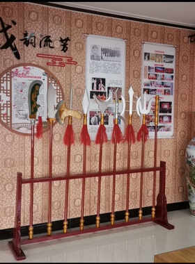 木质十八班般兵器道具全套戏剧舞台表演用品京剧刀枪棍架子摆设