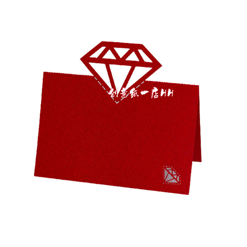 20张镂空钻石婚宴座席卡桌卡立体台卡 宴会派对精美桌卡名字桌牌