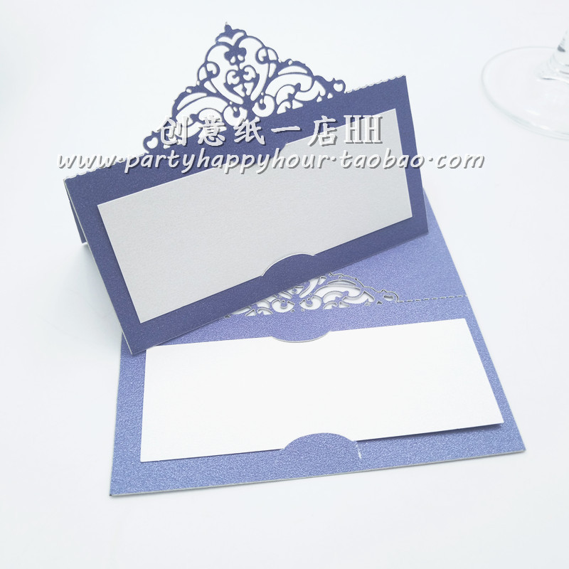 激光镂空座位牌席位卡 结婚礼用品个性浪漫中式桌牌桌卡30张/包