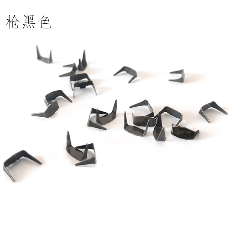 箱包皮环连接钉固定皮介子两脚钉铁质偏软手工制作皮带皮圈两爪钉