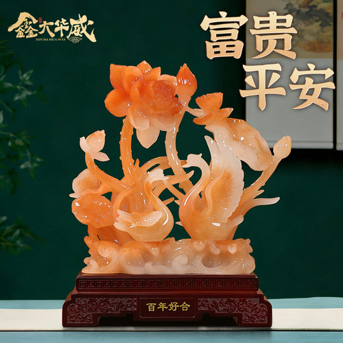 百年好合摆件天鹅一对结婚礼物