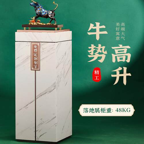 非遗大漆牛势高升铜大型落地摆件招财旺市办公室装饰开业庆典礼品