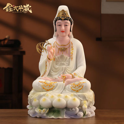 汉白玉观音菩萨佛像摆件居家用供奉南海观世音菩萨寺庙观音全堂佛